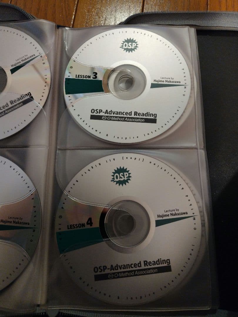 OSP 中澤　一　単語王2202の著者　CD教材　ジャンク　レア