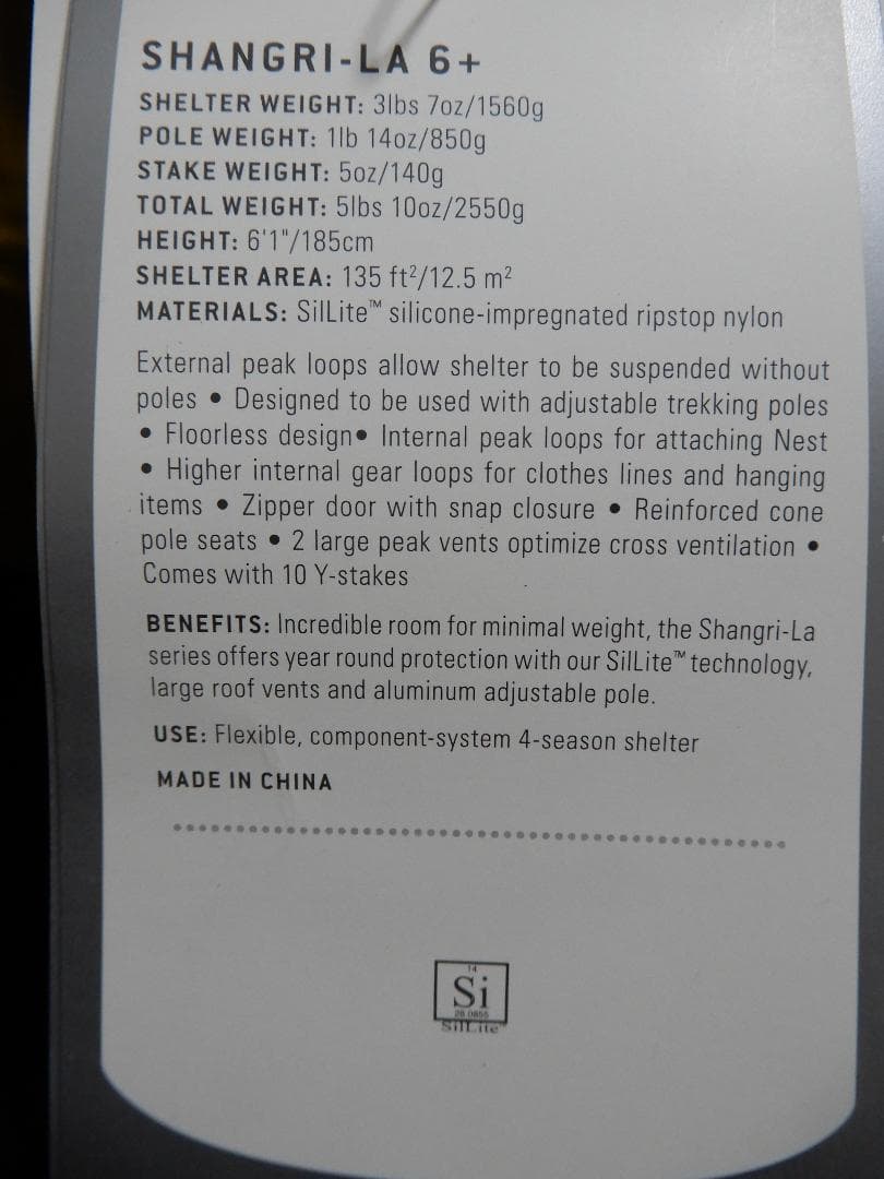 [試し張りのみ]Golite Shangri-La 6＋ 大型シェルター