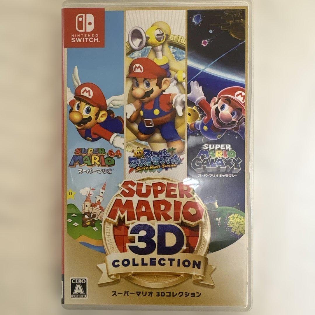 スーパーマリオ 3Dコレクション　オマケ付き