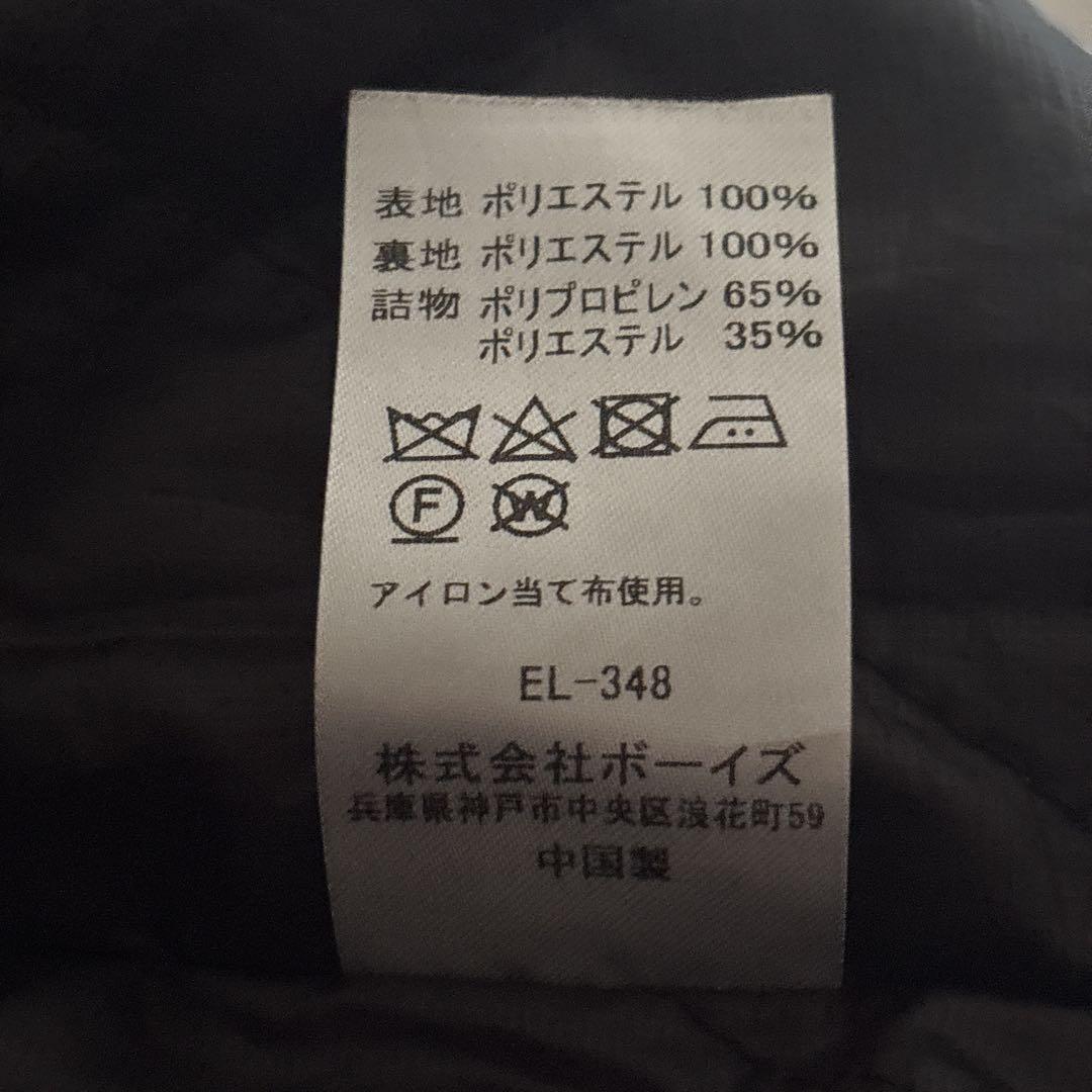 ジャケット・アウター DANTON LIGHT INSULATION HOOD ZIP BLOUSON