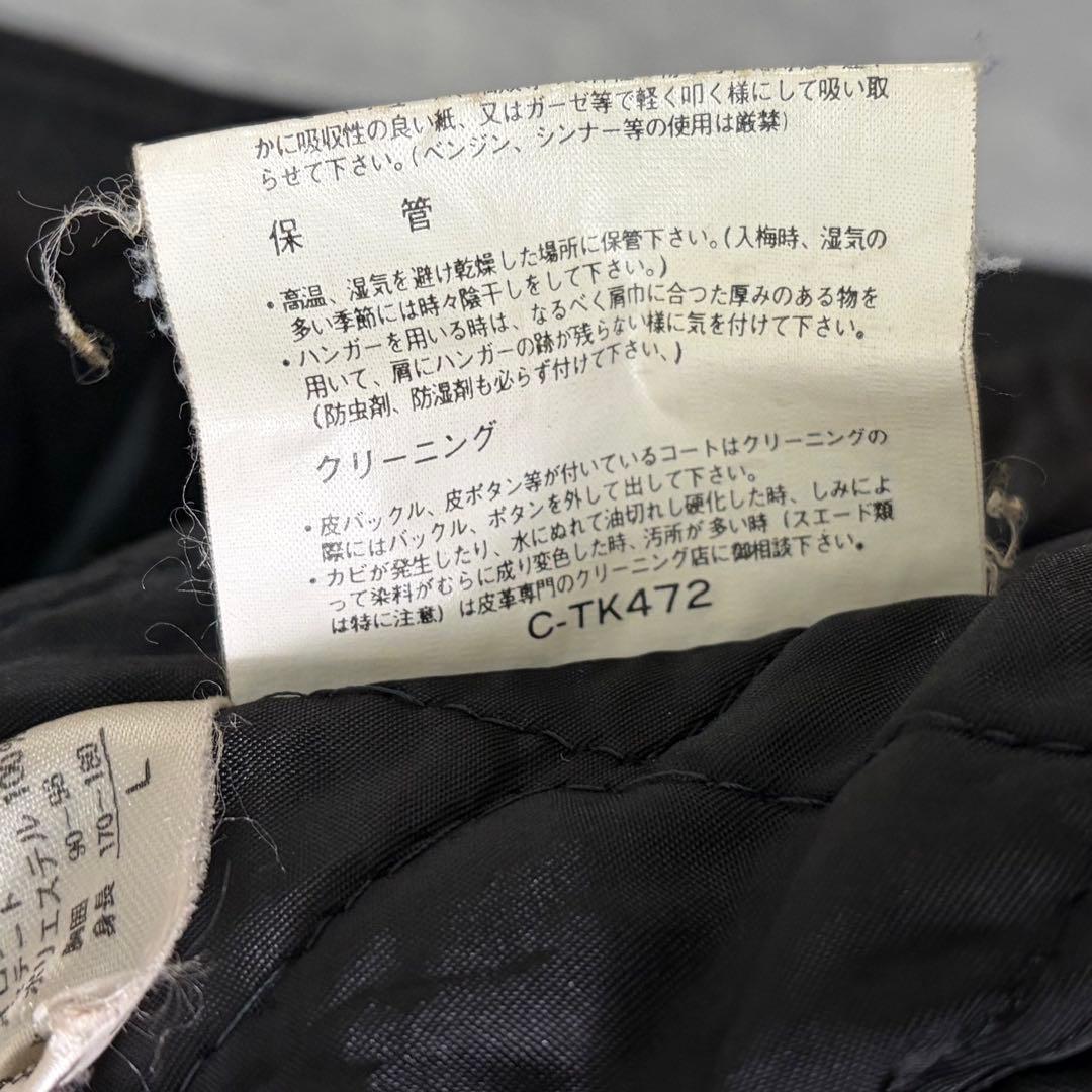 肉厚 羊革 レザー カーコート ボア襟 黒 ダブル 本革 肩パッドなし