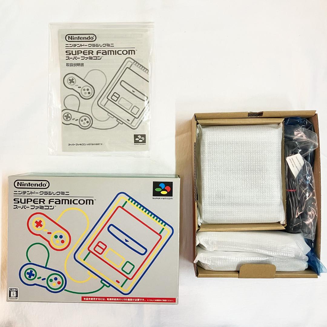 【美品】ニンテンドークラシックミニ　スーパーファミコン【動作確認済】