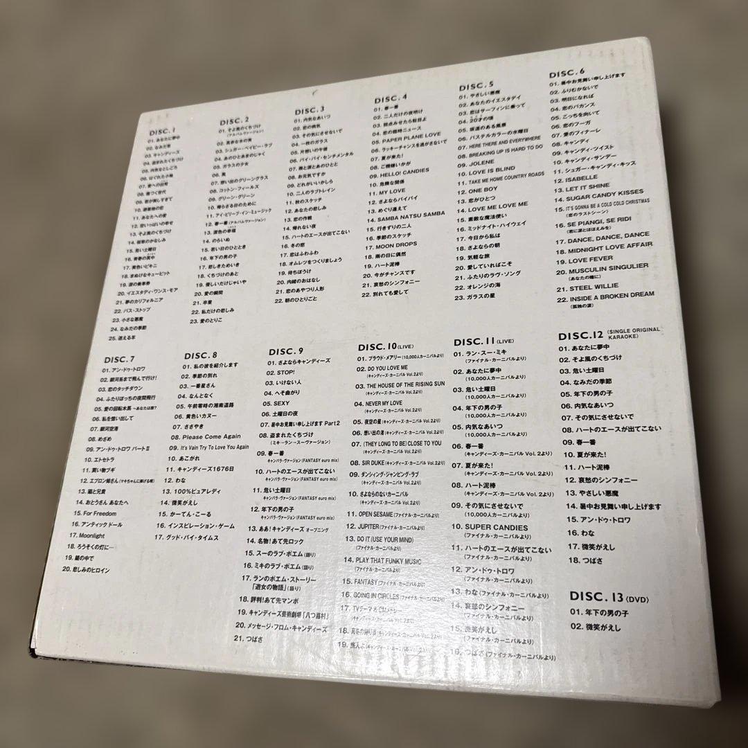 CANDIES PREMIUM ALL SONGS CD BOX【輸送箱付き】