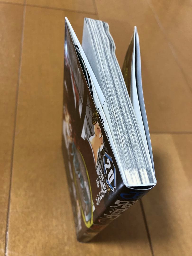 鬼滅の刃 全23巻セットと外伝２種類の 計25冊セット。