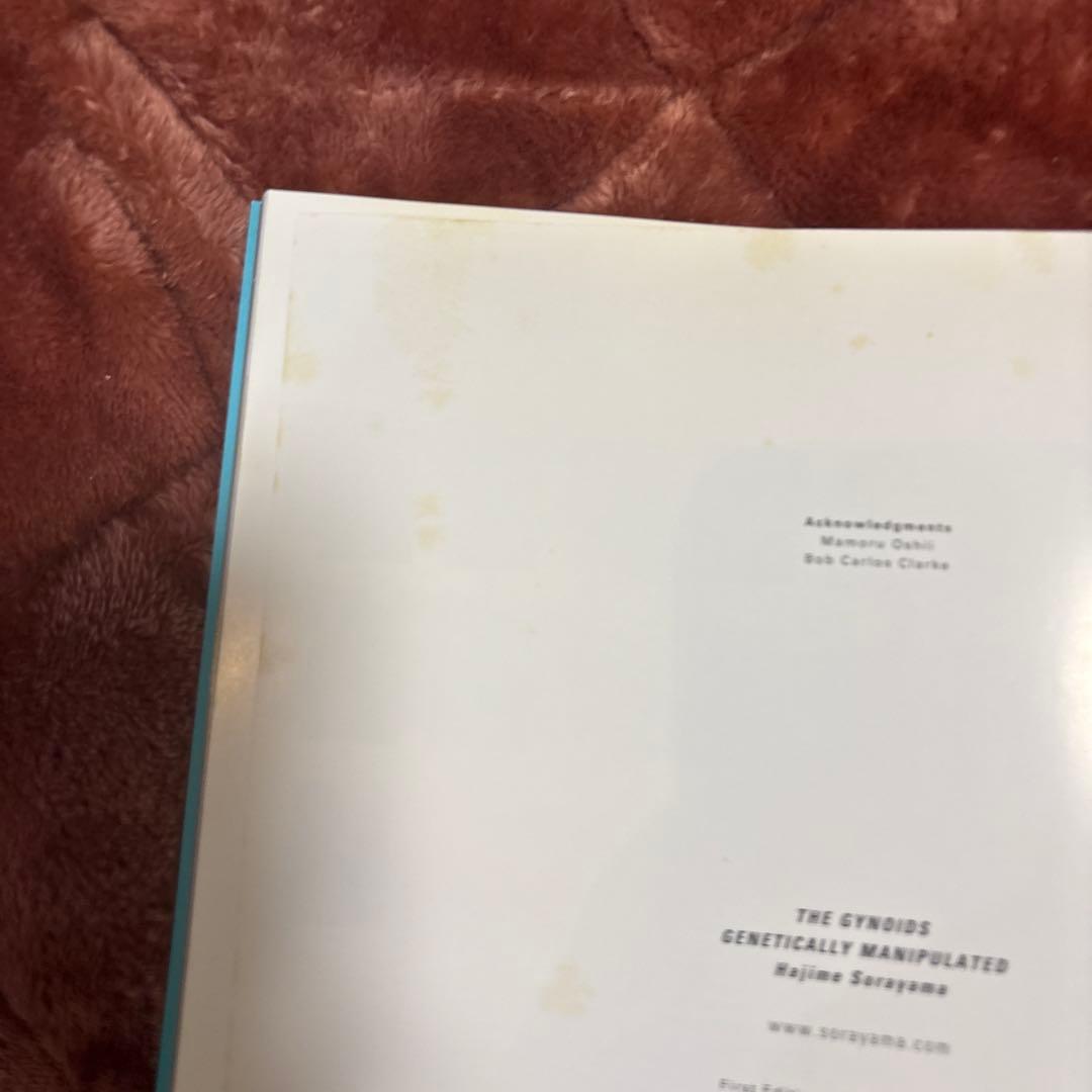 送料込み　空山基　ガイノイド/ジェネティカリ・マニピュレイテッド