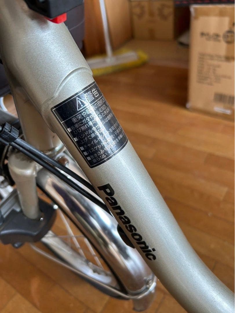 電動三輪自転車　Panasonic パナソニック