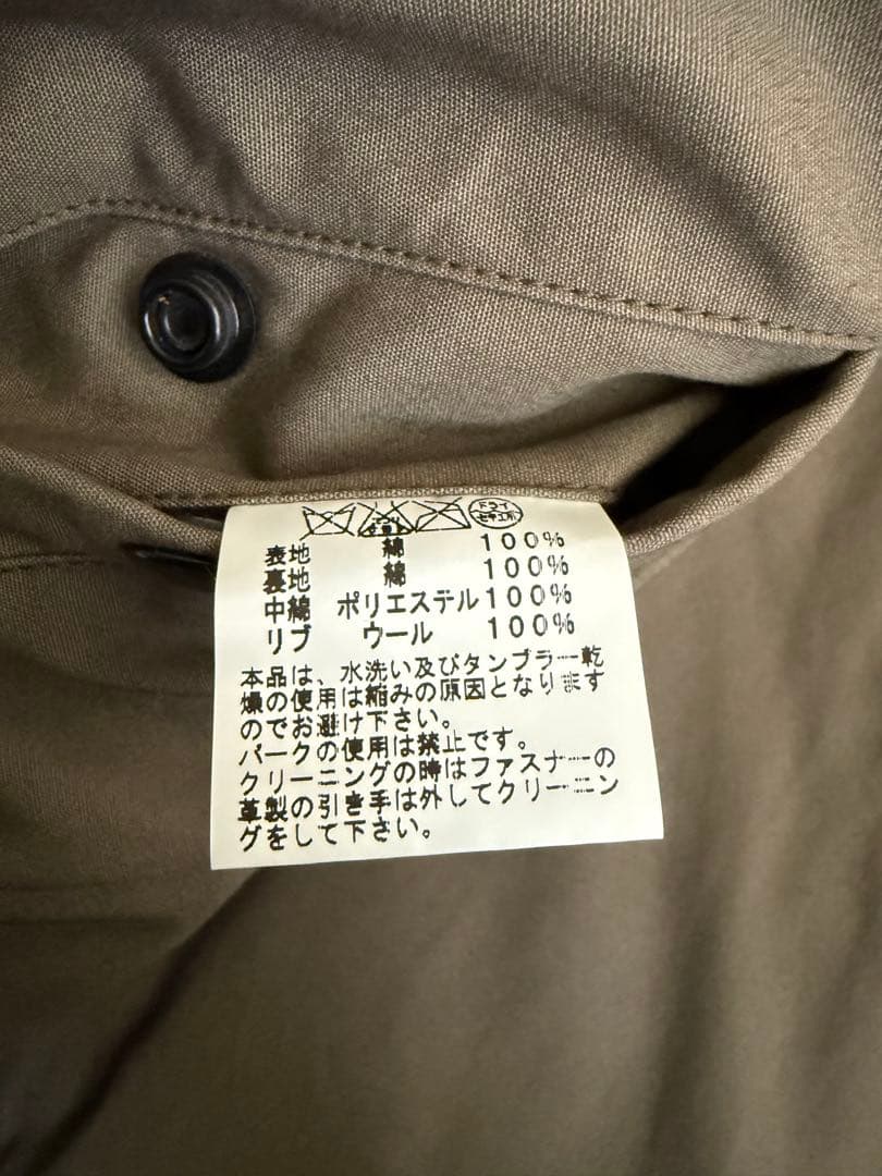 WILLIAMGIBSONベストウィリアムギブソンバズリクソンズリアルマッコイズ