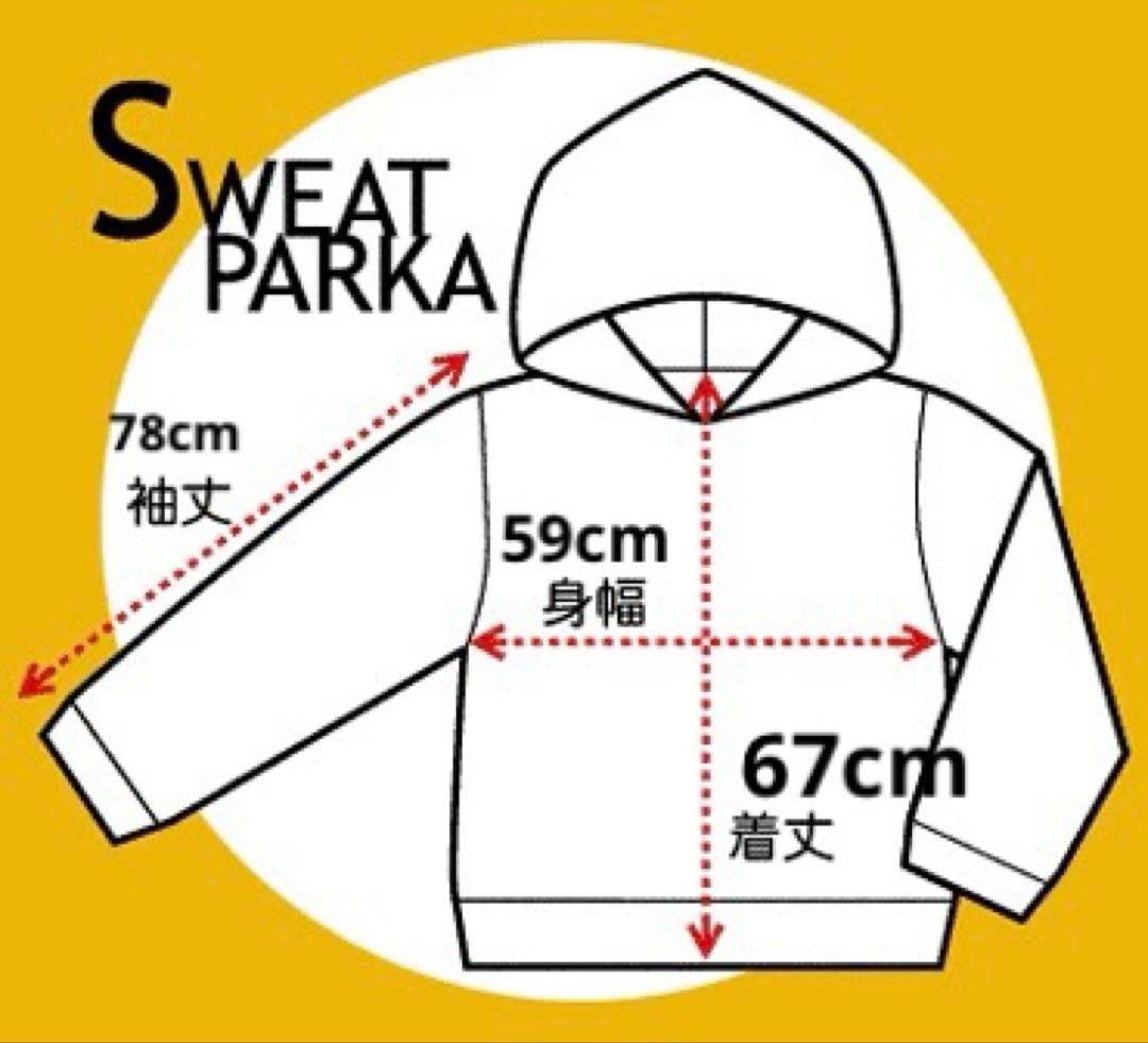 【LLサイズ】越谷アルファーズ　フード付きパーカー