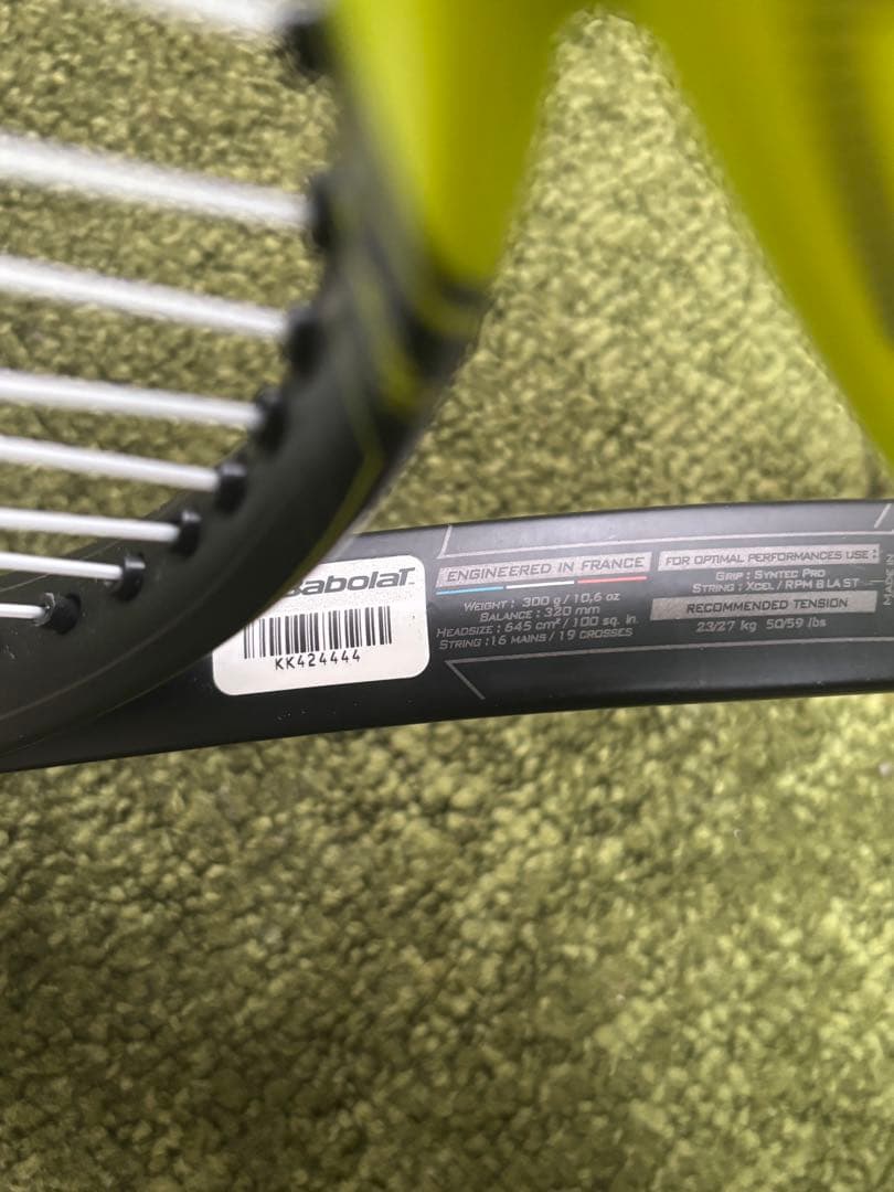 黄金スペック！バボラピュアアエロ 2019＆ヨネックス VCORE SV 100