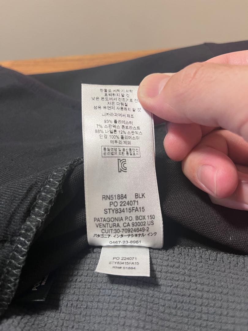 【Patagonia】パタゴニア ナイロンジャケット（防風、撥水）ブラック