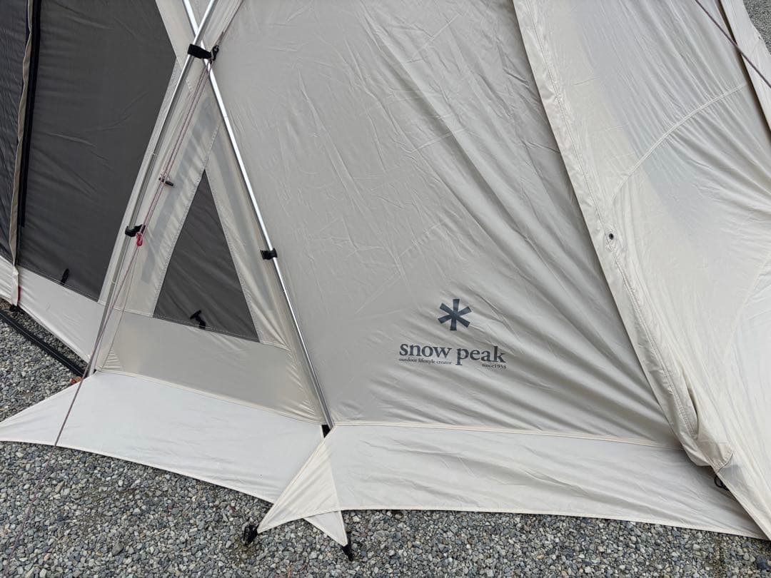 peak スノーピーク リビングシェルロング Pro.アイボリー