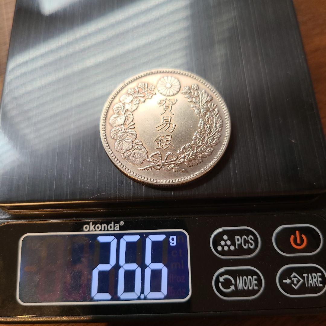 せ*ち様 貿易銀　明治10年　スラブケース入り　長径38.6ミリ