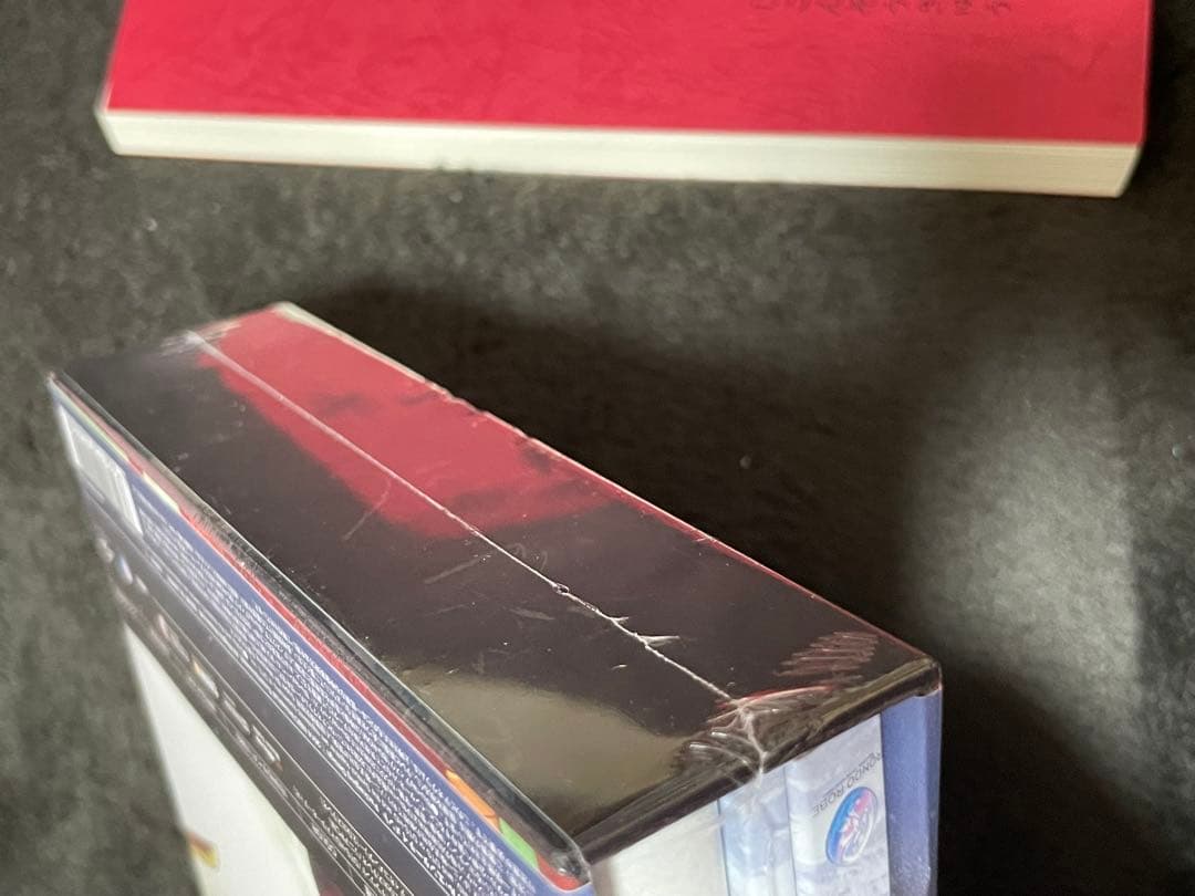 【新品未開封】劇場版 薄桜鬼 第二章 士魂蒼穹　初回限定版　シュリンク付