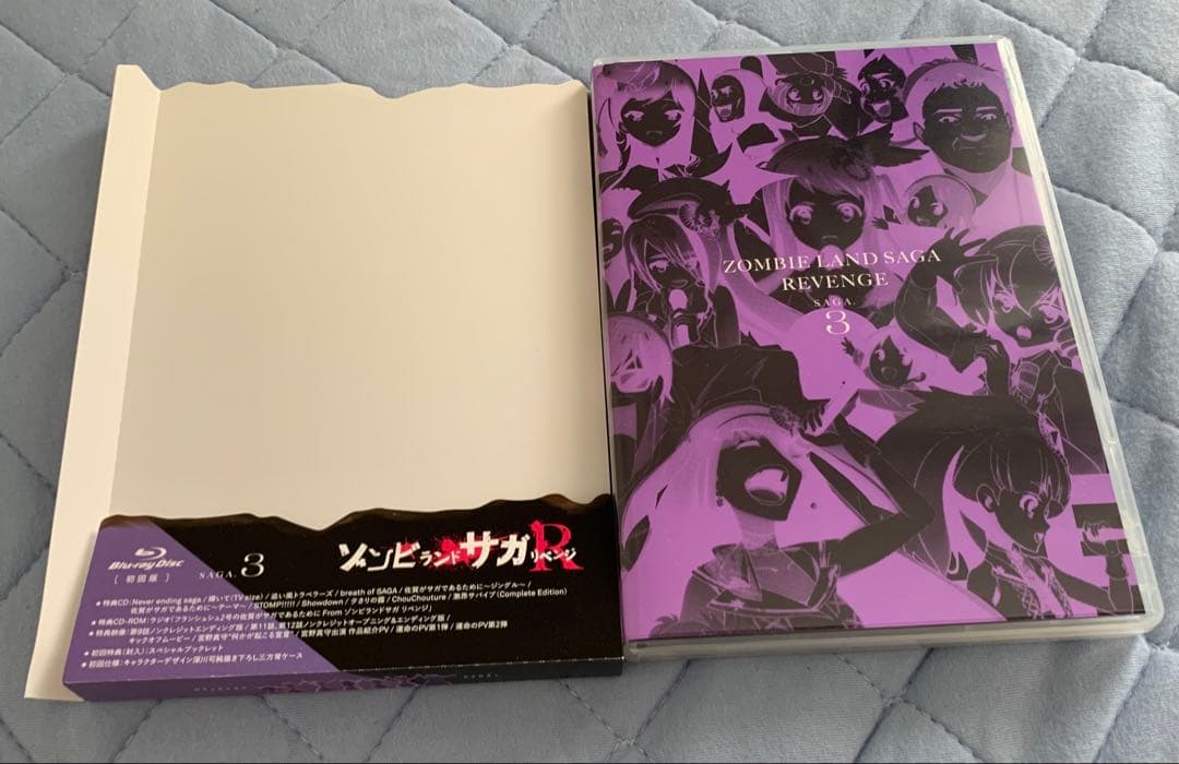 ゾンビランドサガ リベンジ 初回版 全3巻セット　ブルーレイ　特典付き
