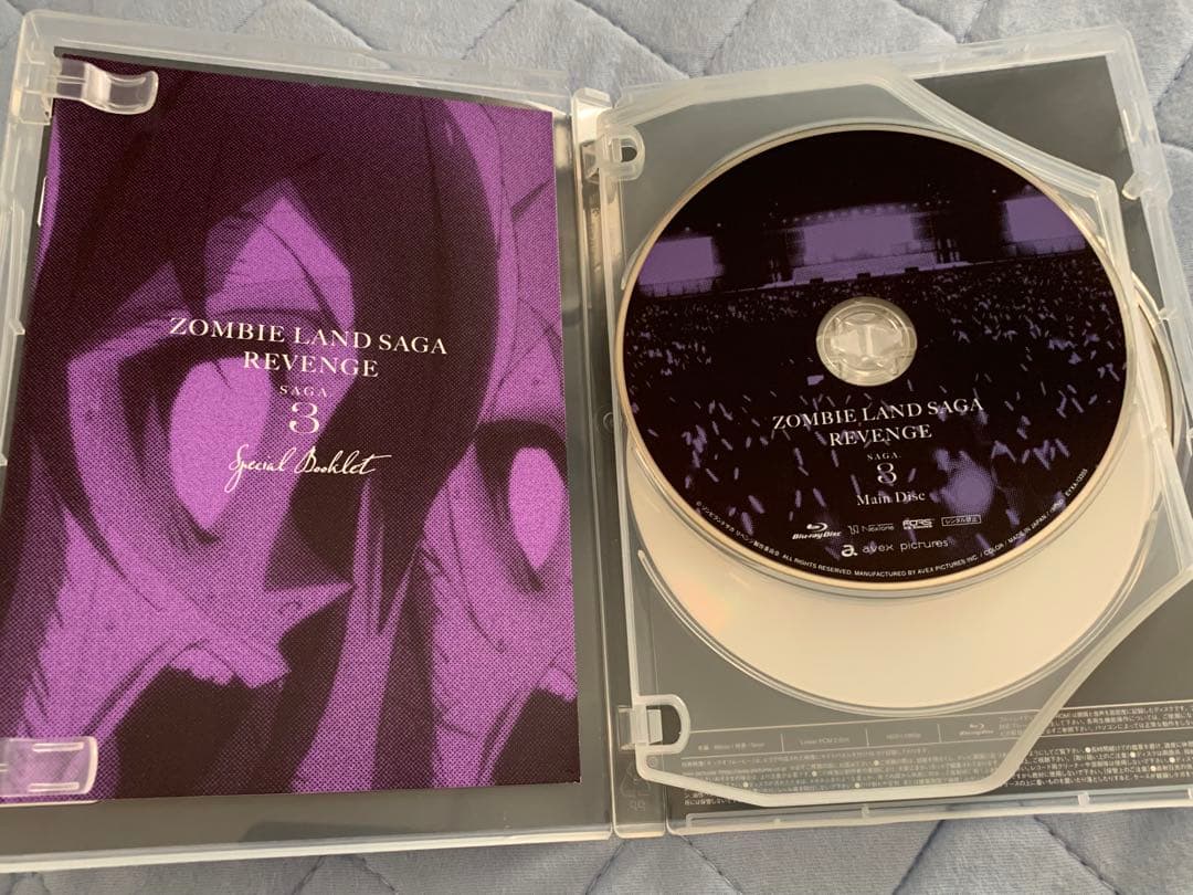 ゾンビランドサガ リベンジ 初回版 全3巻セット　ブルーレイ　特典付き