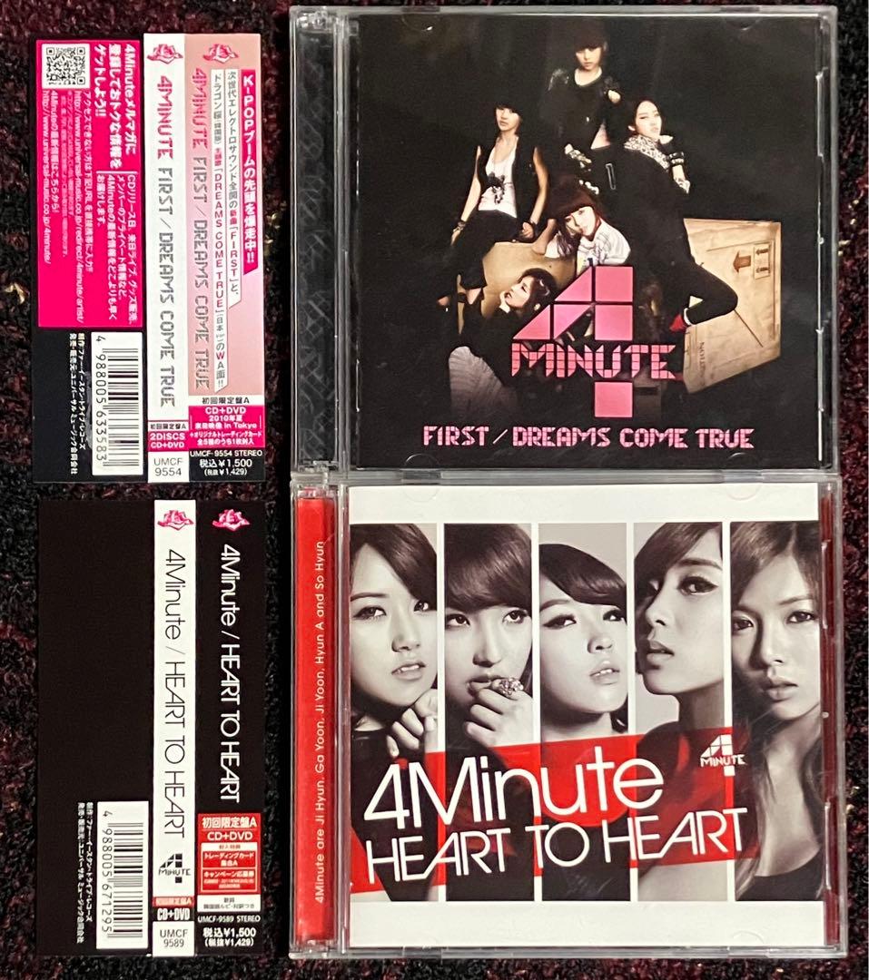 4minute 韓国盤アルバム5枚 日本盤シングル2枚