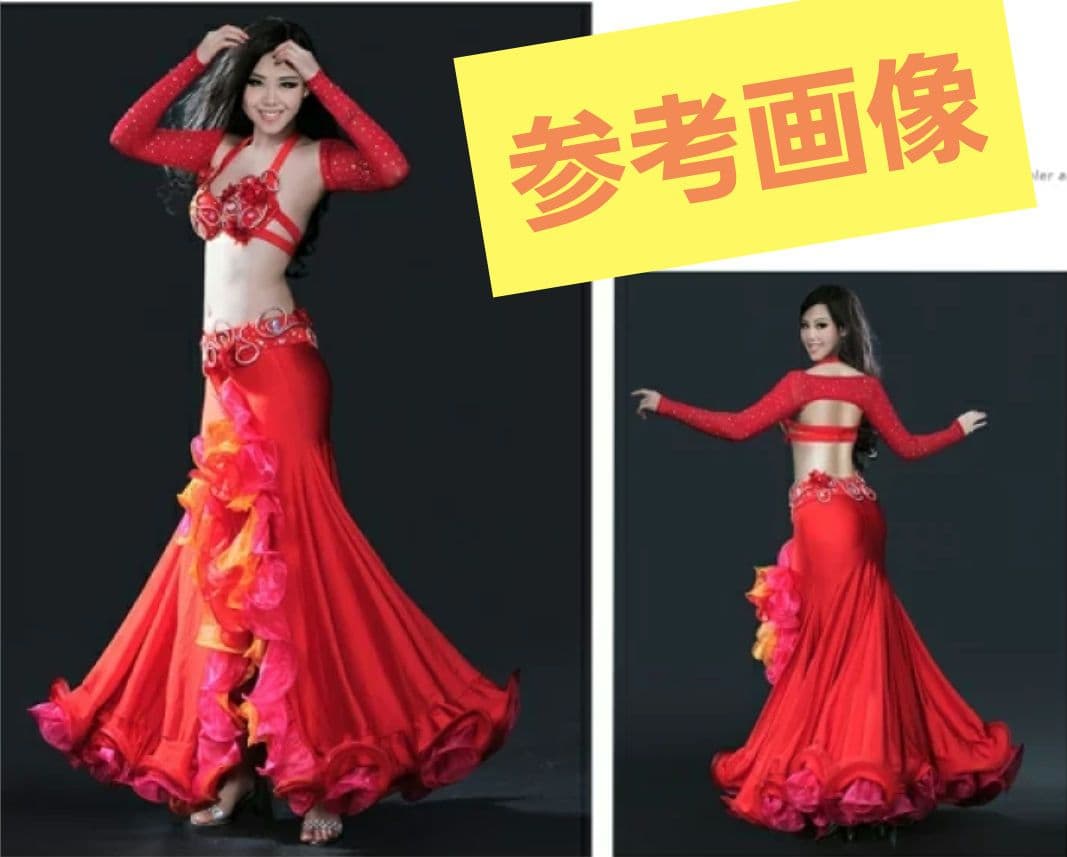 ベリーダンスコスチューム フルセット(補修パーツ付き)