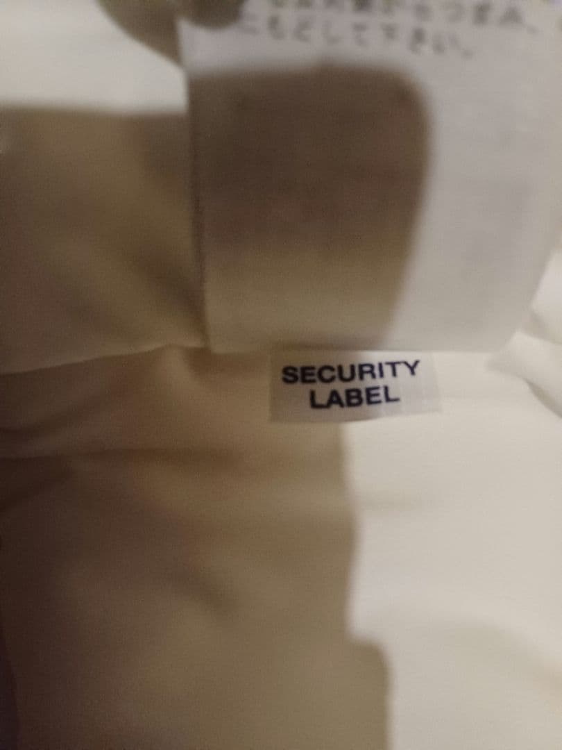 マークアンドロナ　ダウン　シャーリングジャケット&スカートセット超美品