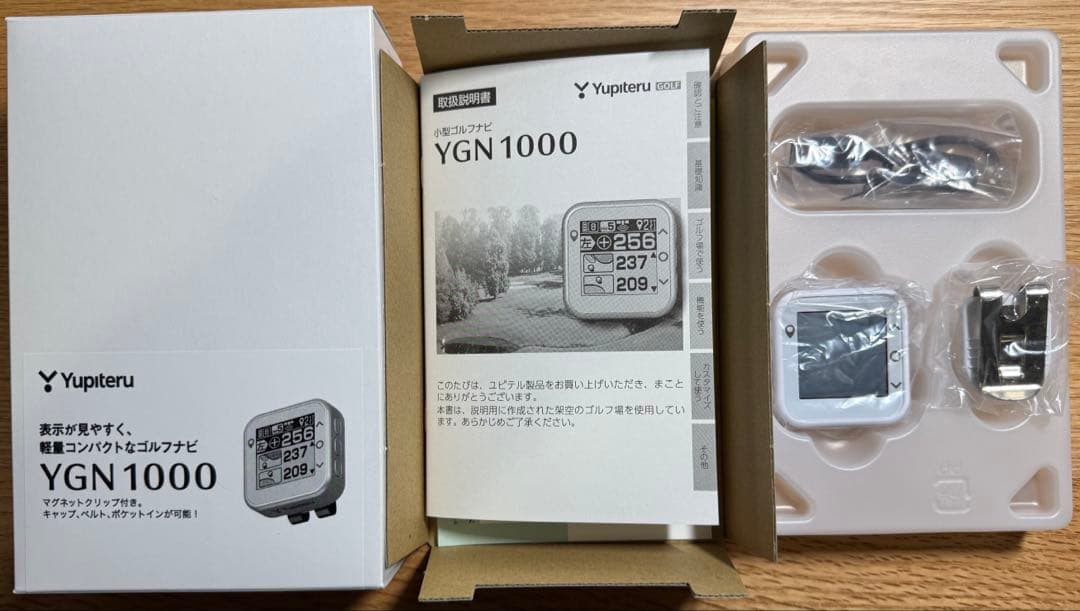 ゴルフナビ　YGN1000