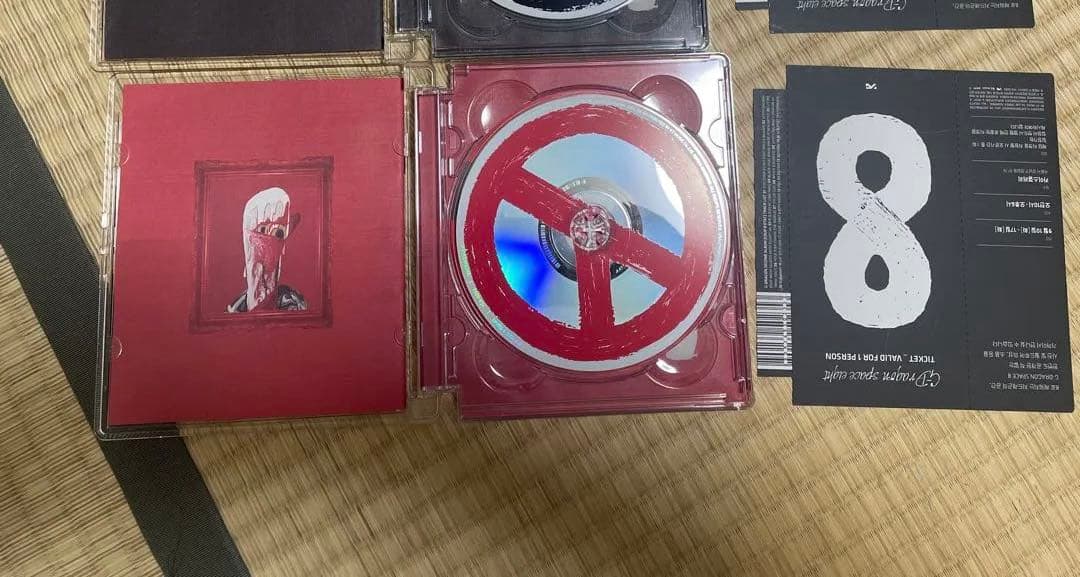 G-DRAGON COUP D'ETATセット