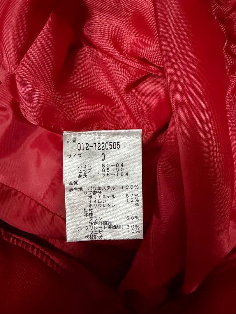 ［new balance golf］ダウンジャケット