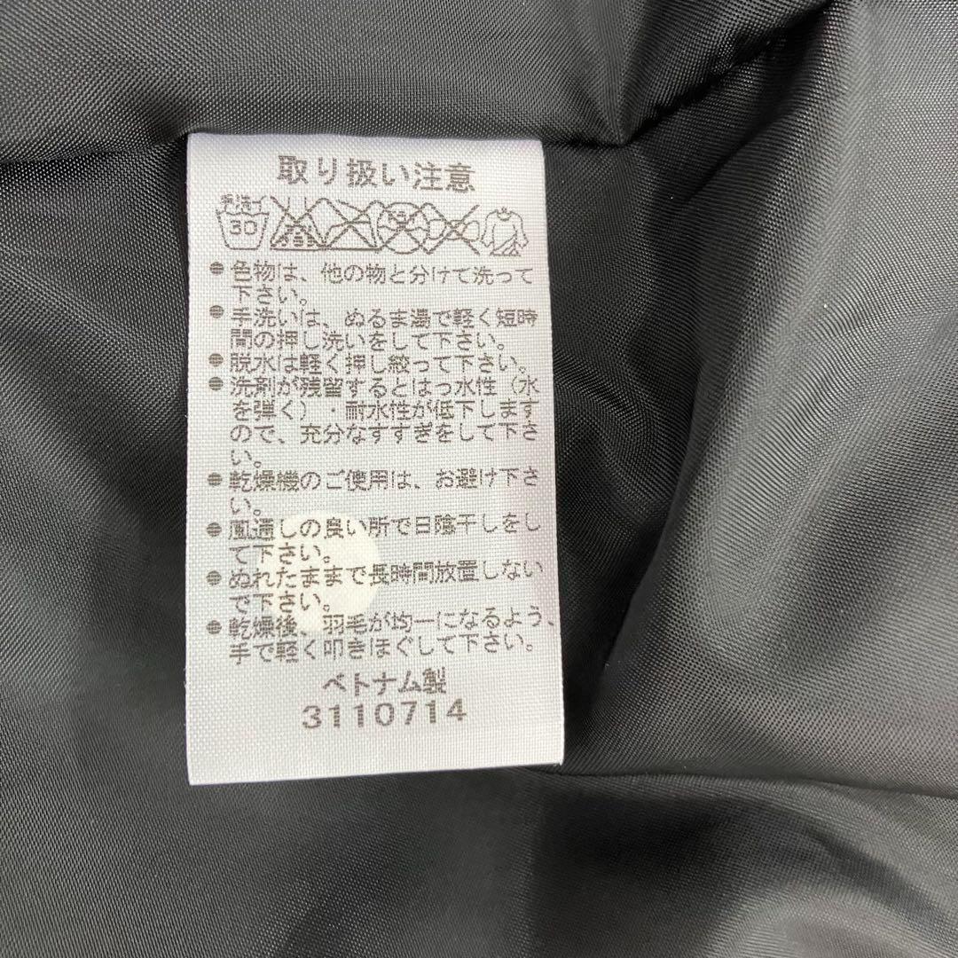 ASICS アシックス ダウンコート ベンチコート