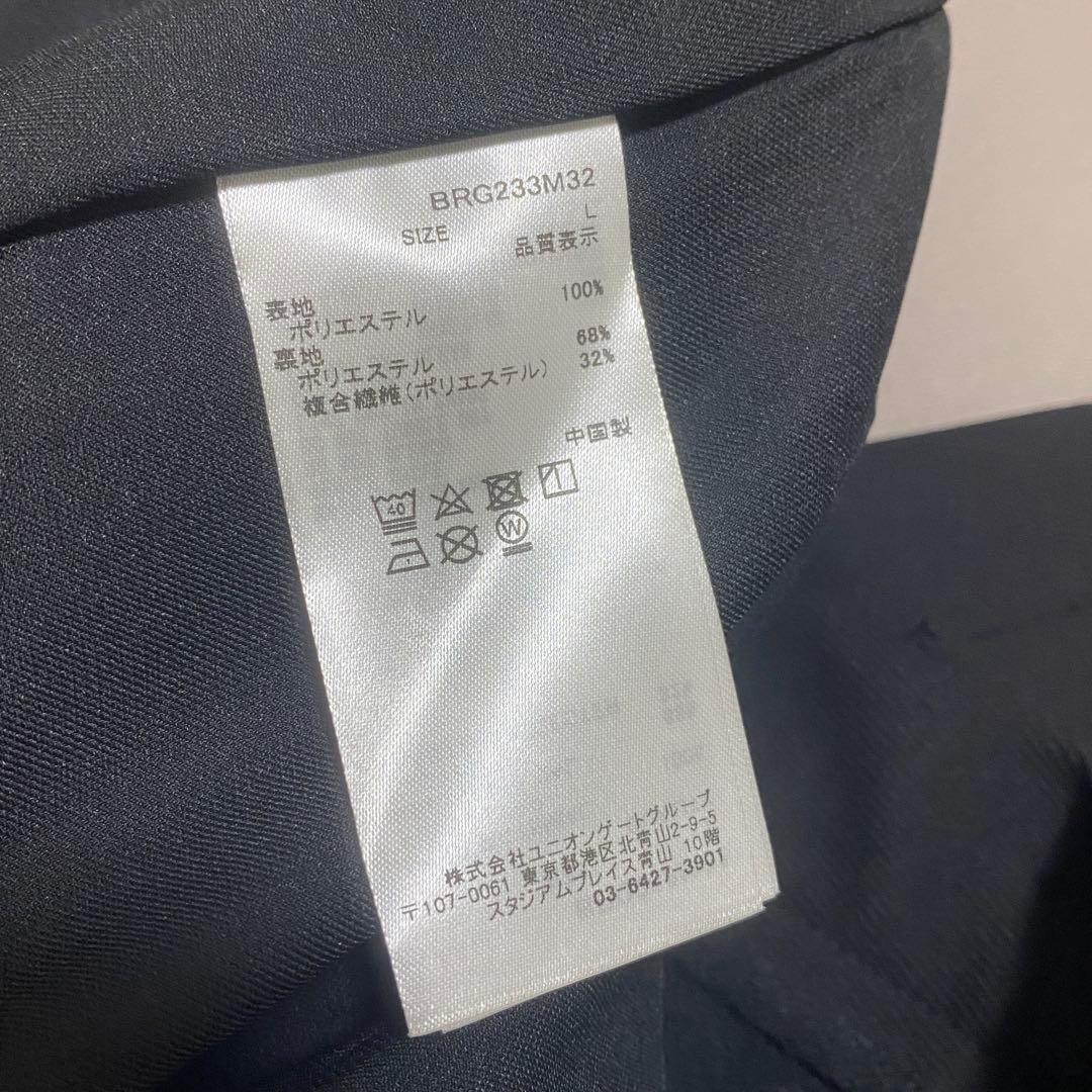 【未使用タグ付き】ブリーフィング センタープレスロングパンツ L