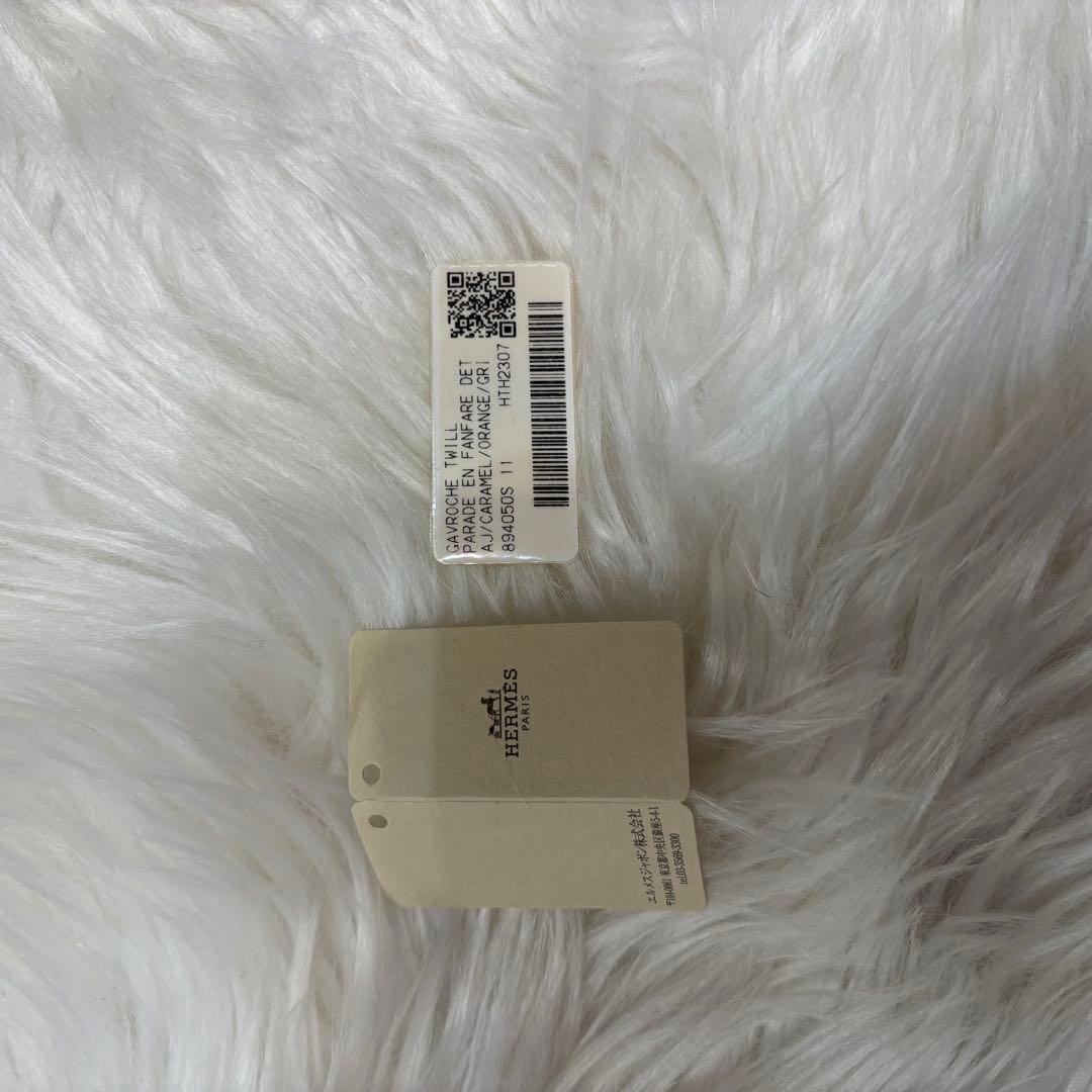 HERMES Gavroche Twill スカーフ