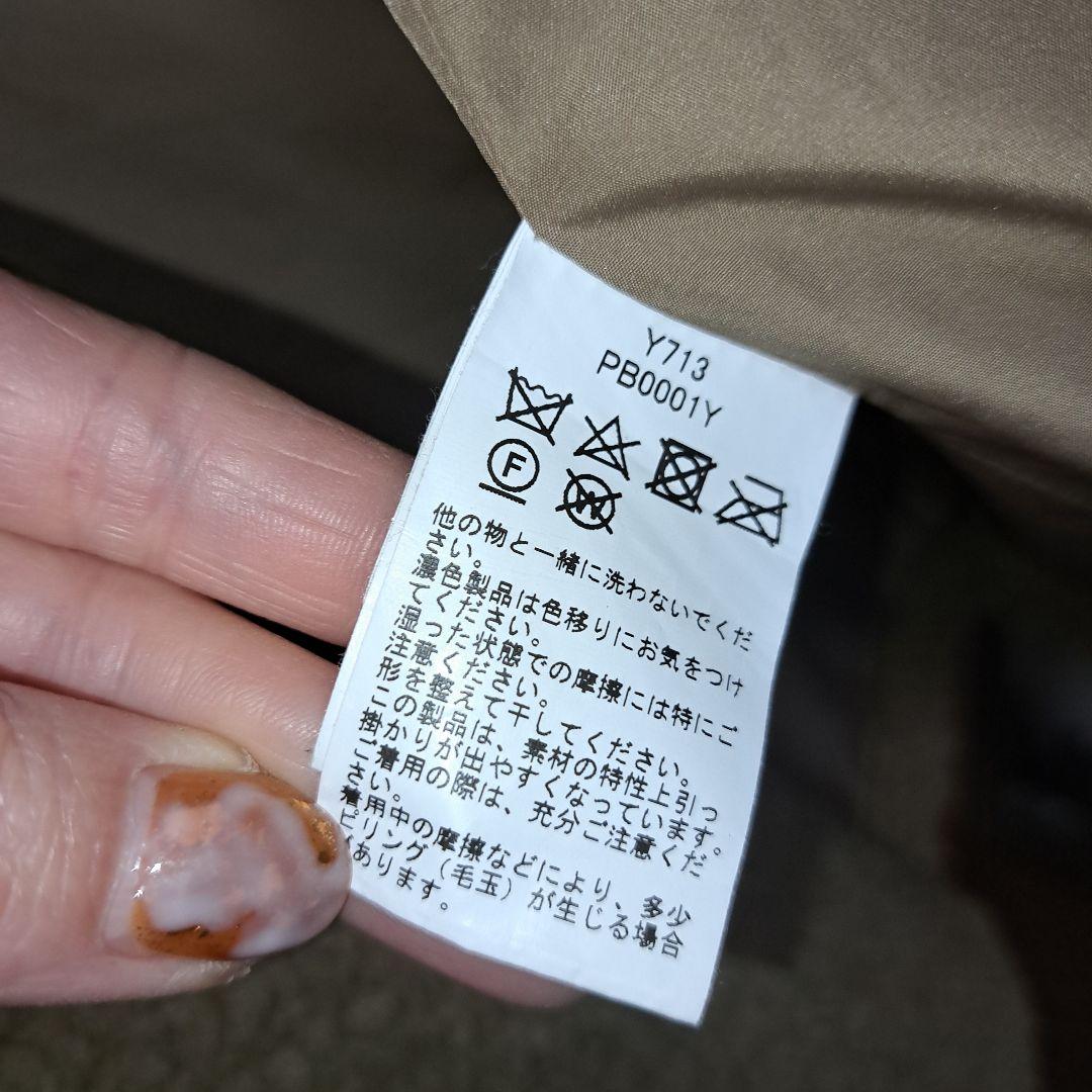 スリードッツ　プードルボアロングベスト　稀少カラーブラウン