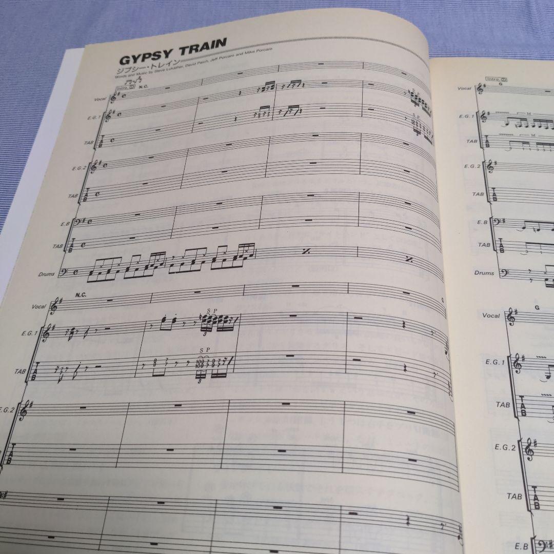 アート・デザイン・音楽 TOTO Kingdom of Desire