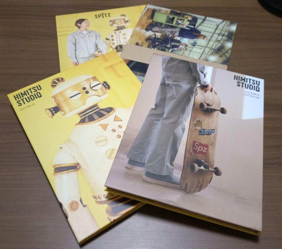 スピッツ　【ひみつスタジオ】デラックスエディション