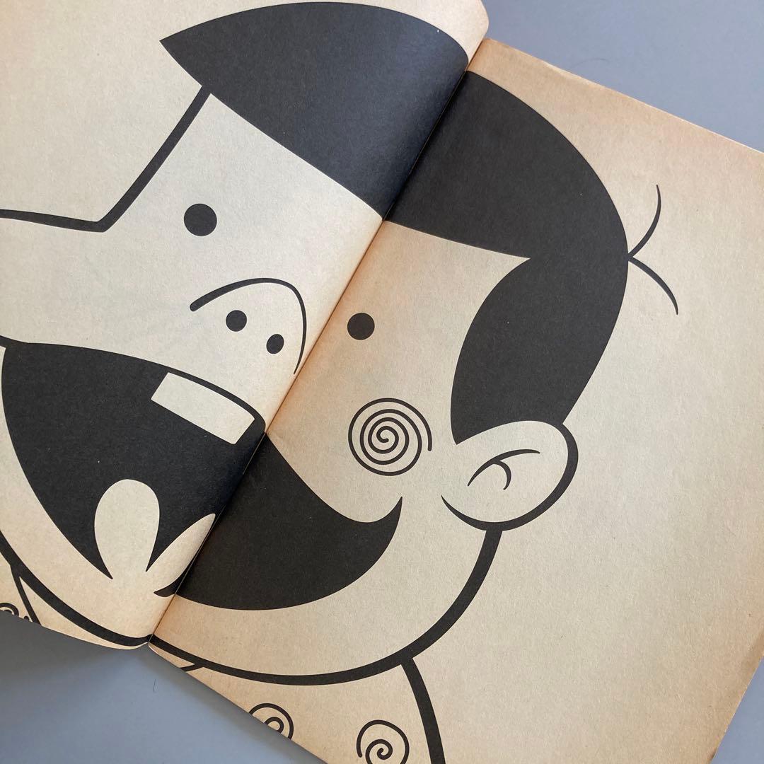 pepper shop 赤塚不二夫 ペッパーショップ1号 岡崎京子・村上隆他