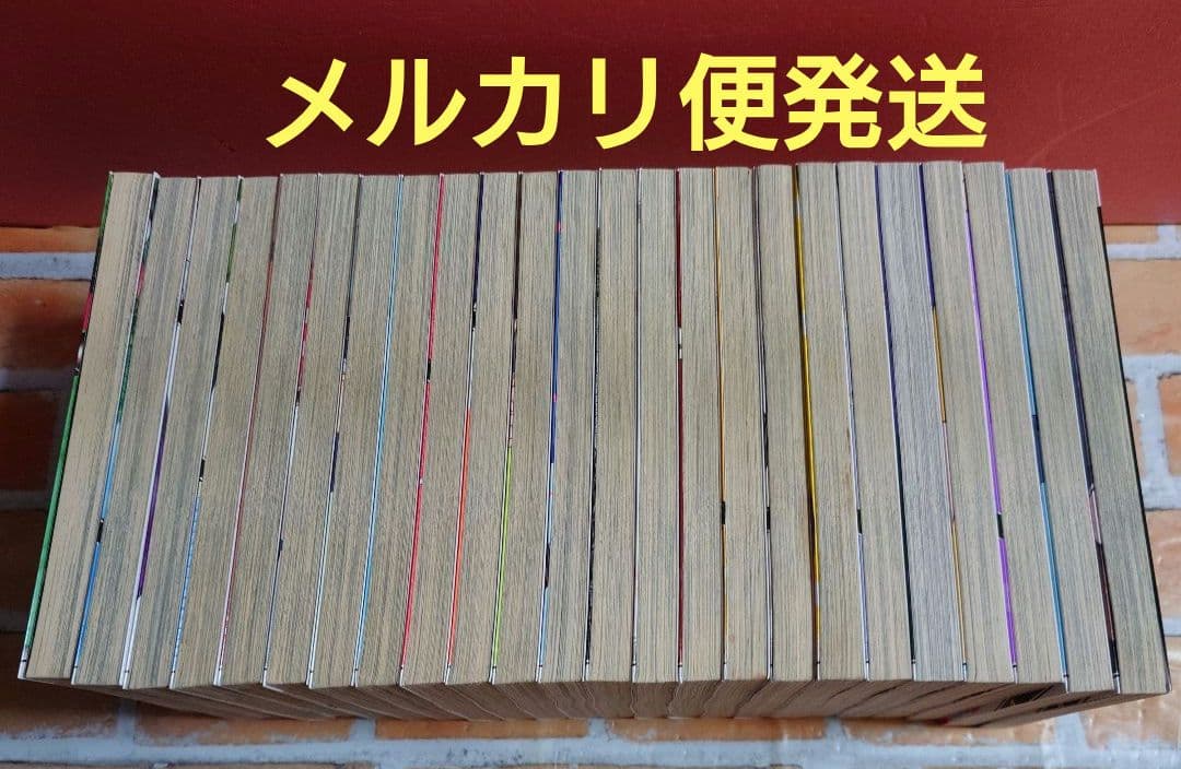 ハコヅメ〜交番女子の逆襲〜 全２３巻+別章アンボックス〈レンタル落ち商品〉