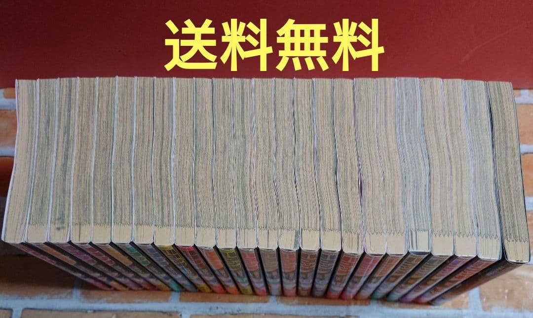 ハコヅメ〜交番女子の逆襲〜 全２３巻+別章アンボックス〈レンタル落ち商品〉