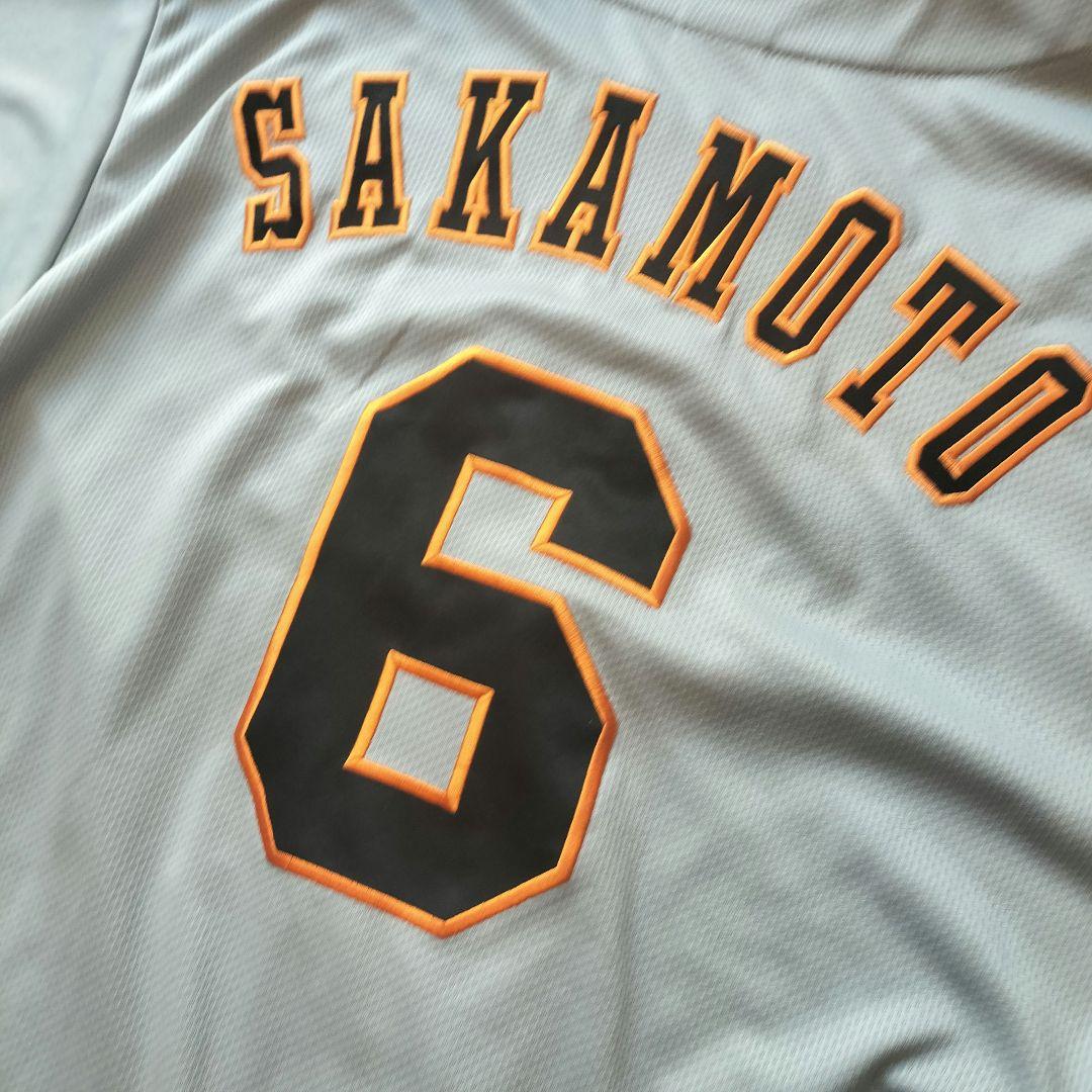 【マイケル】読売ジャイアンツ 坂本勇人 #6 レプリカユニフォーム