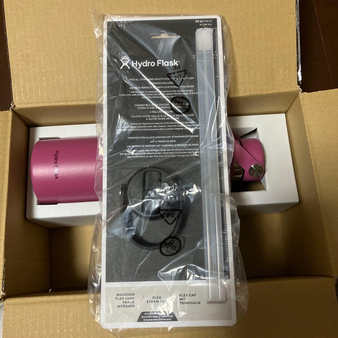 フランクミュラー　水筒　ハイドロフラスク