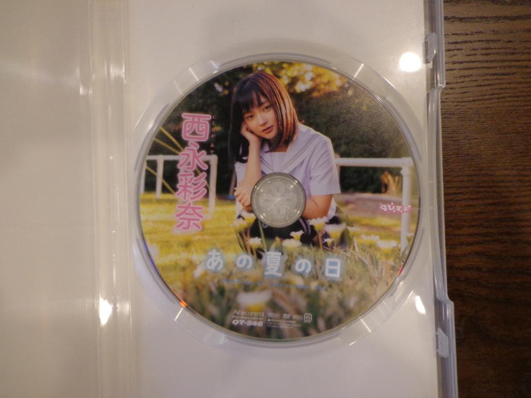 西永彩奈 DVD 6枚セット