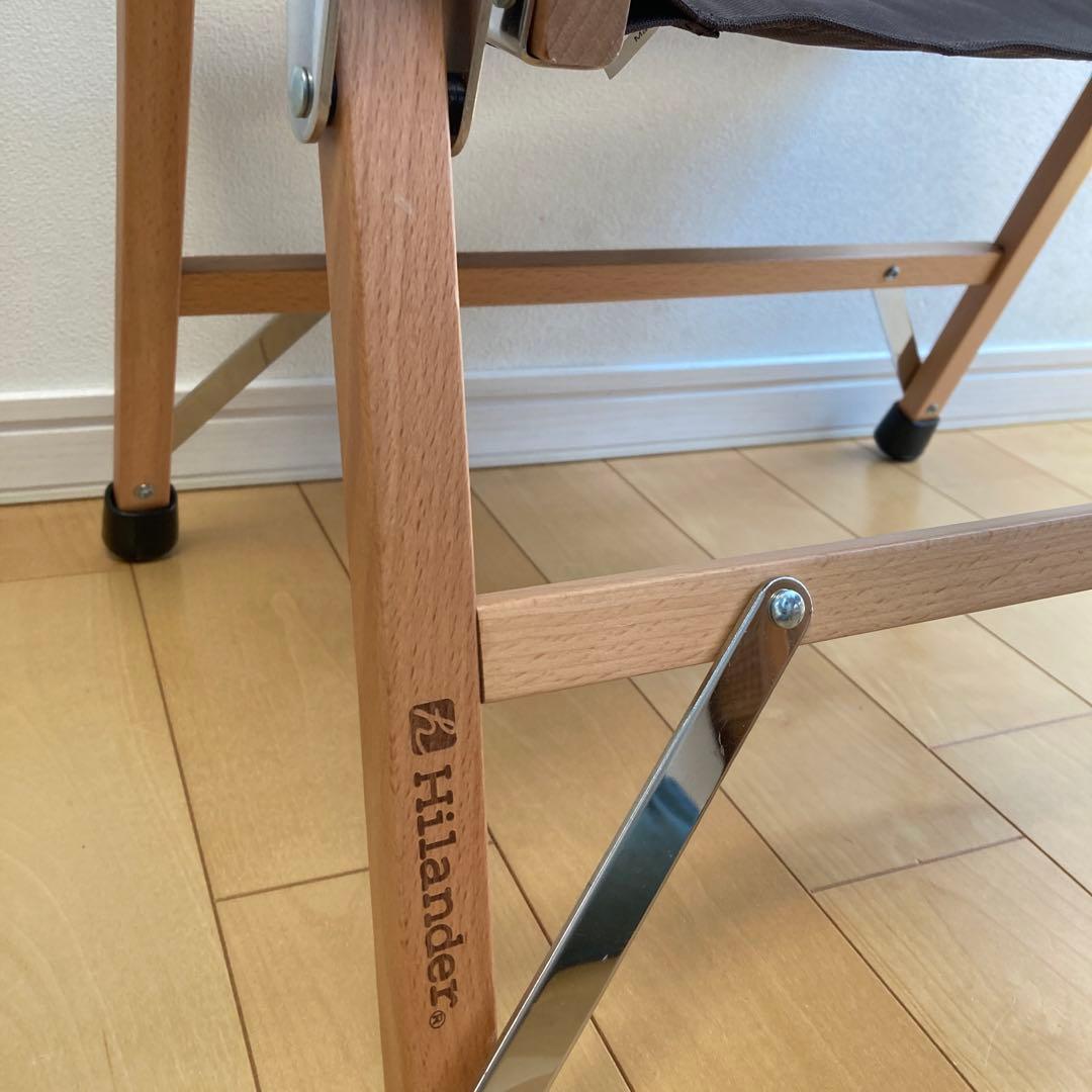 Hilander ハイランダー　ウッドフレームチェア　 　ブラウン　2脚セット