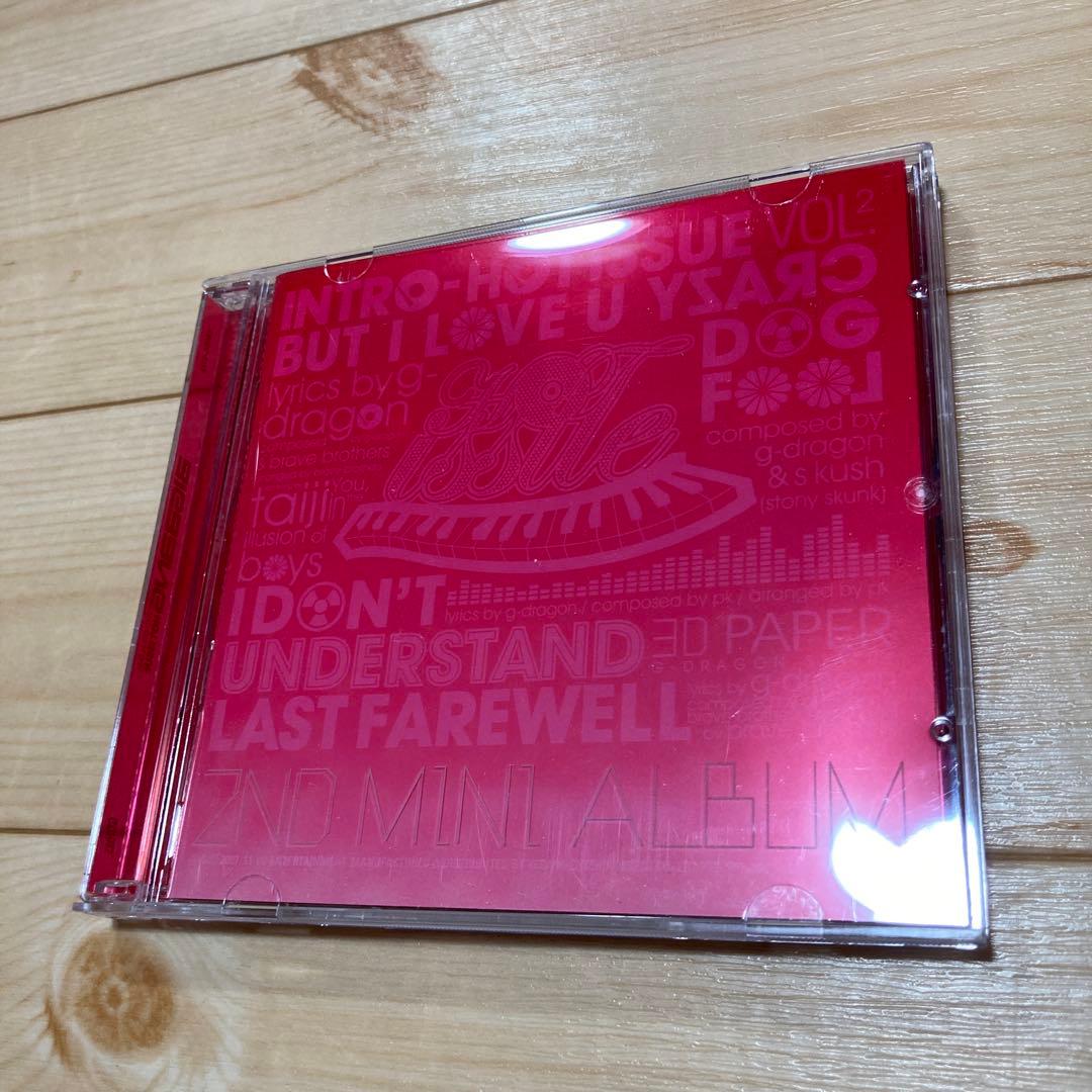 廃盤　ビッグバン　ミニ2　セカンドミニアルバム　ジードラゴン　付録付　2007年