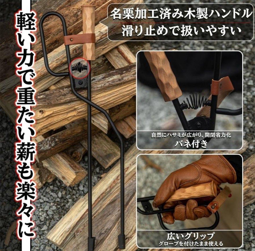 【FUTURE FOX】ナバホ柄焚火台/焚火シート/火バサミ3点セット匿名配送