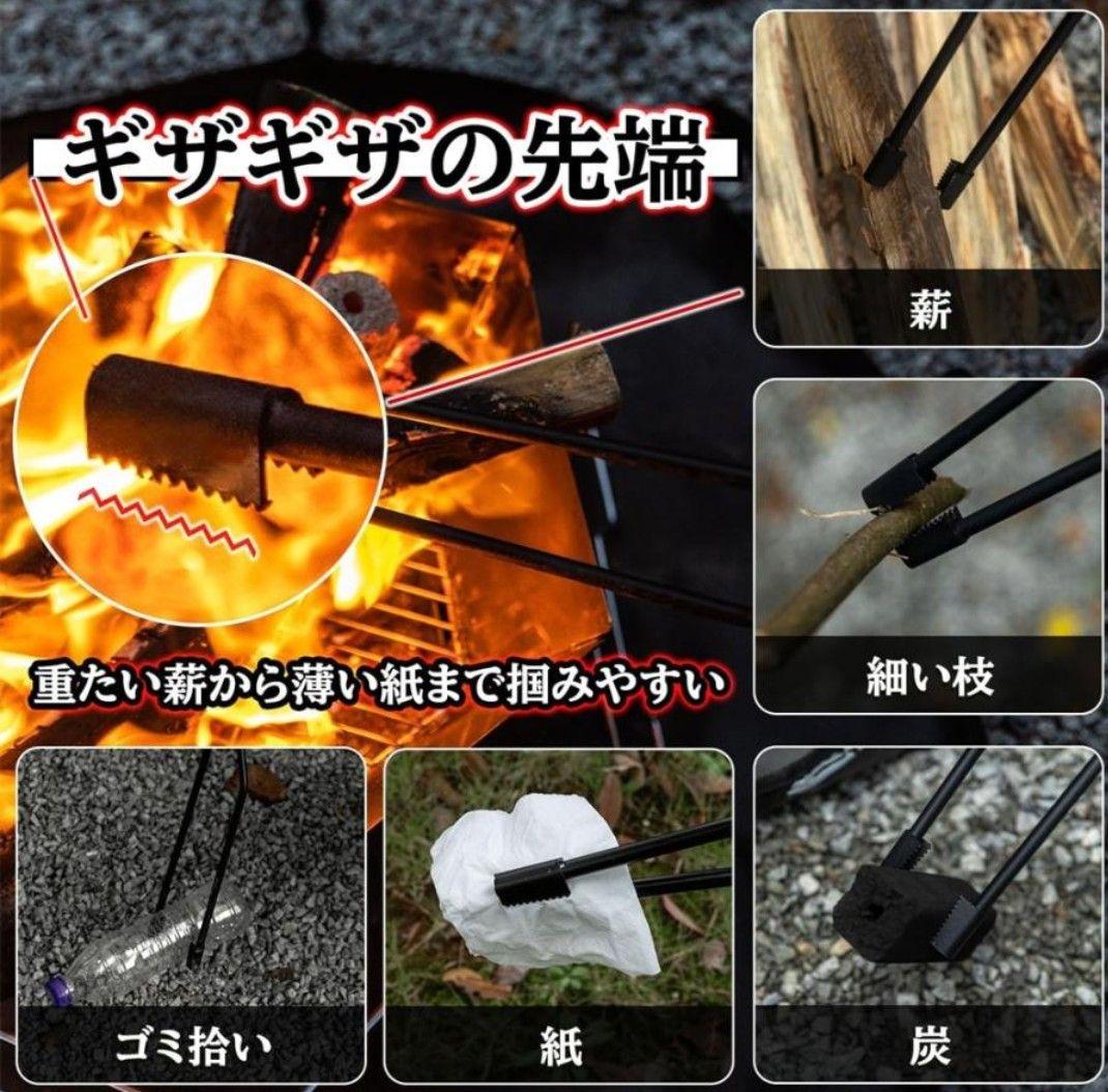 【FUTURE FOX】ナバホ柄焚火台/焚火シート/火バサミ3点セット匿名配送