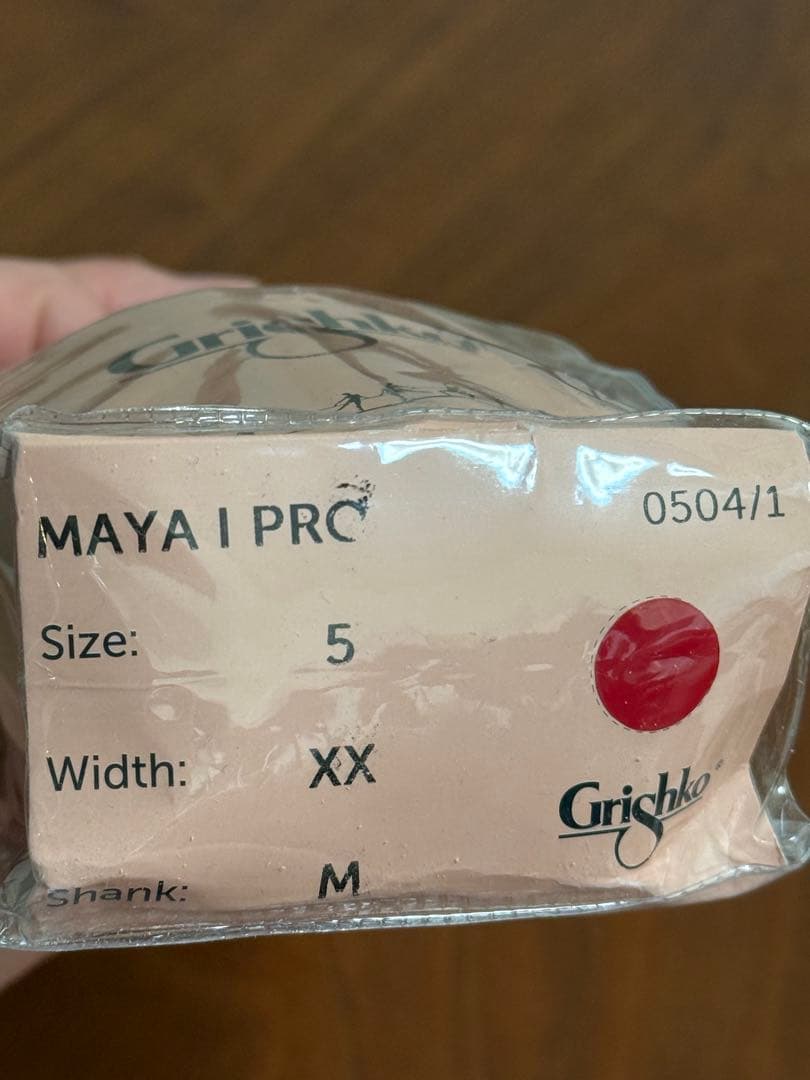 新品グリシコGrishkoマヤⅠプロ5XX トゥシューズ