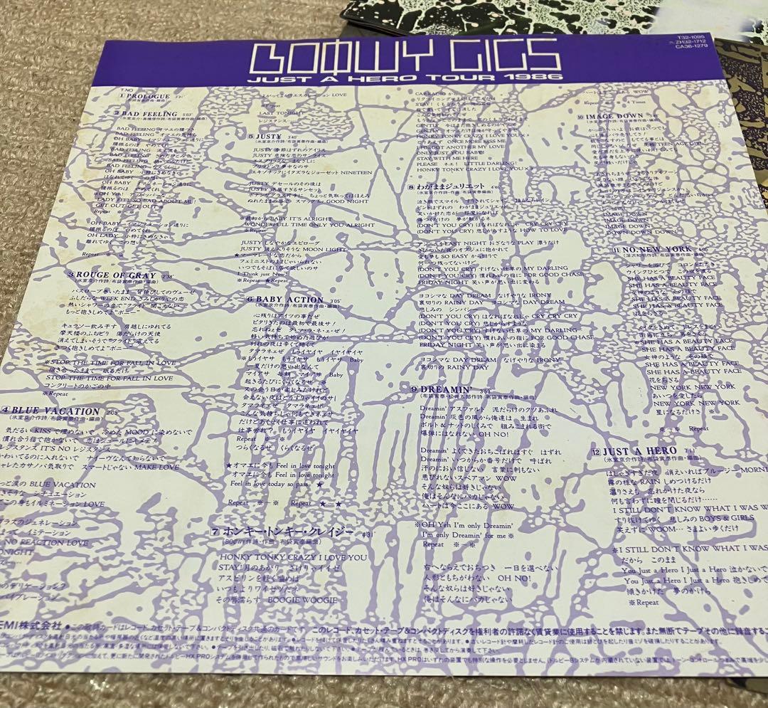 CD BOOWY GIGS BOX 限定 JUST A HERO 1986 氷室