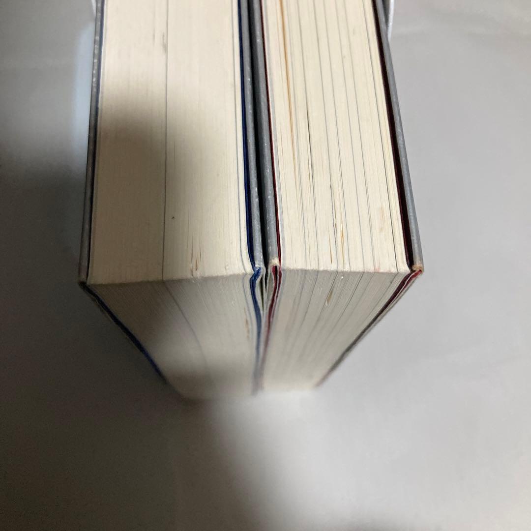 正統竹内文書の日本史「超」アンダーグラウンド 2冊セット　匿名配送