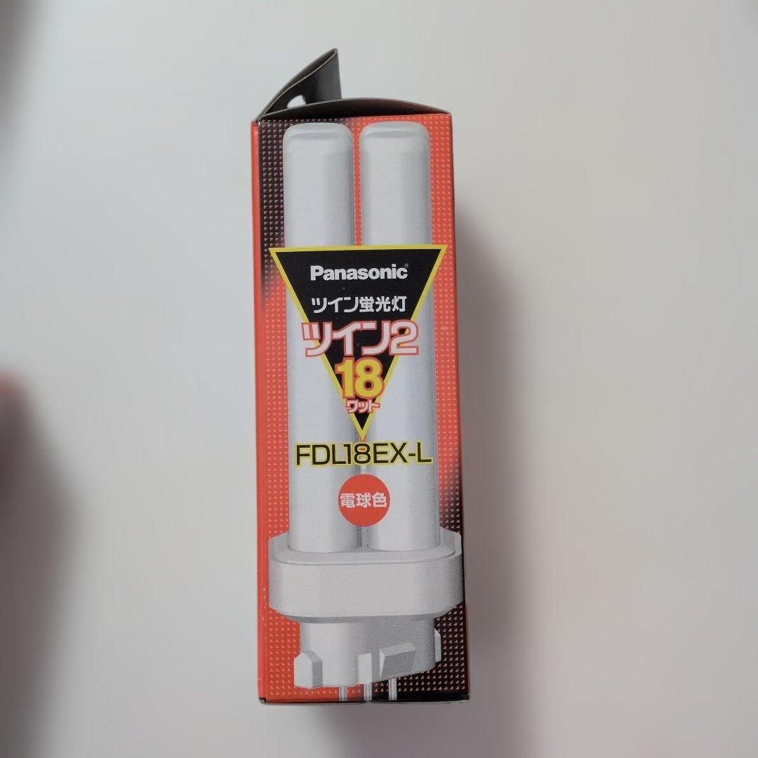 ツイン蛍光灯、ツイン2 18ワット