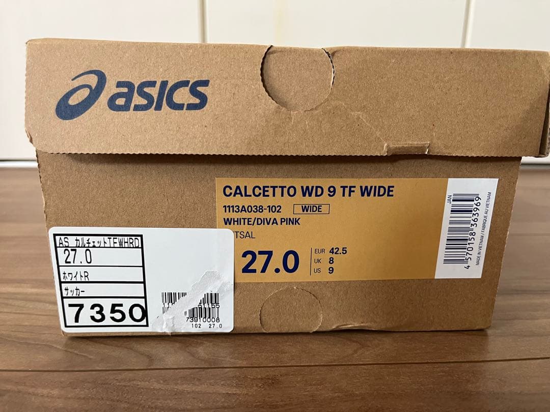 ASICS CALCETTO フットサルシューズ ホワイト/レッド　27センチ