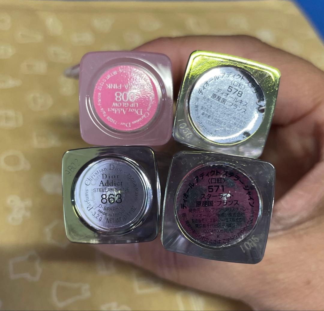 Dior ディオール 11点セット