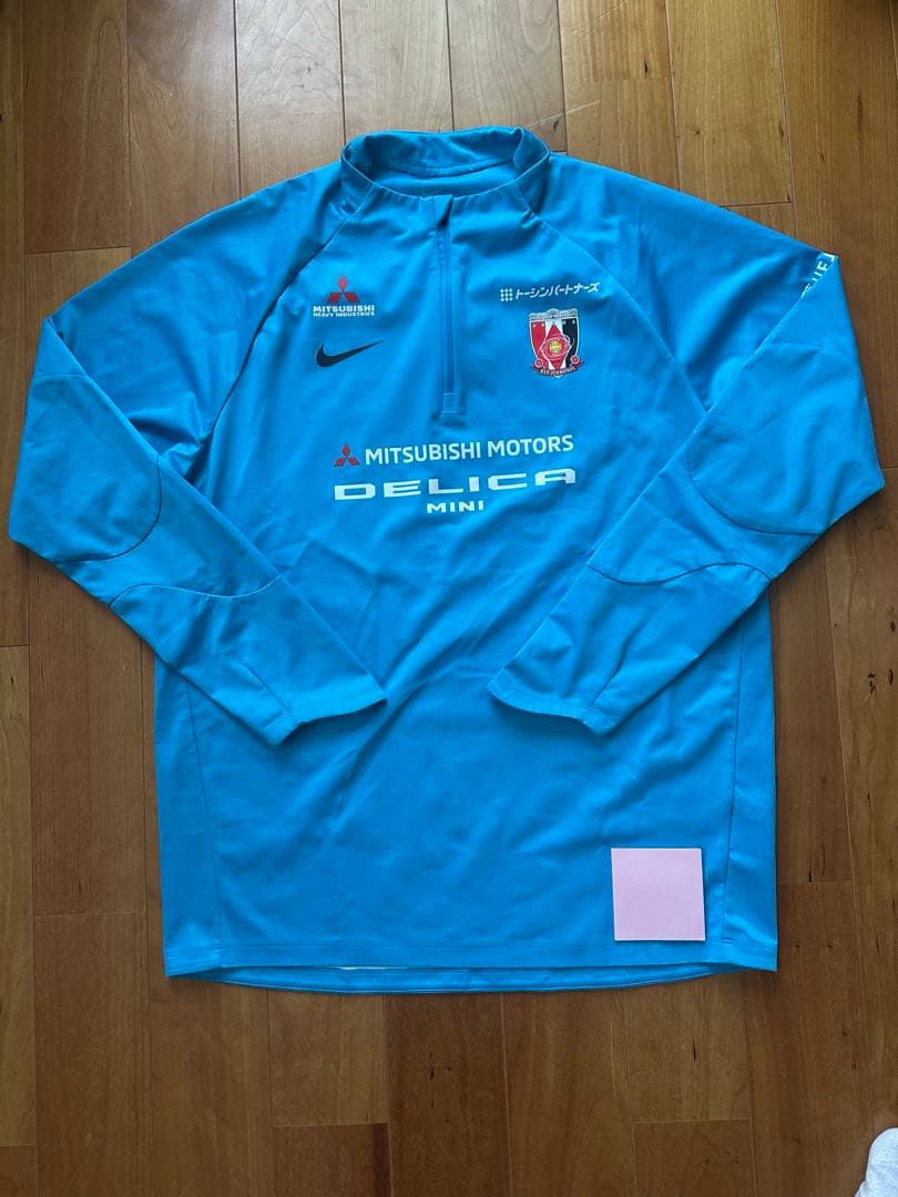 浦和レッズ 選手支給 練習着