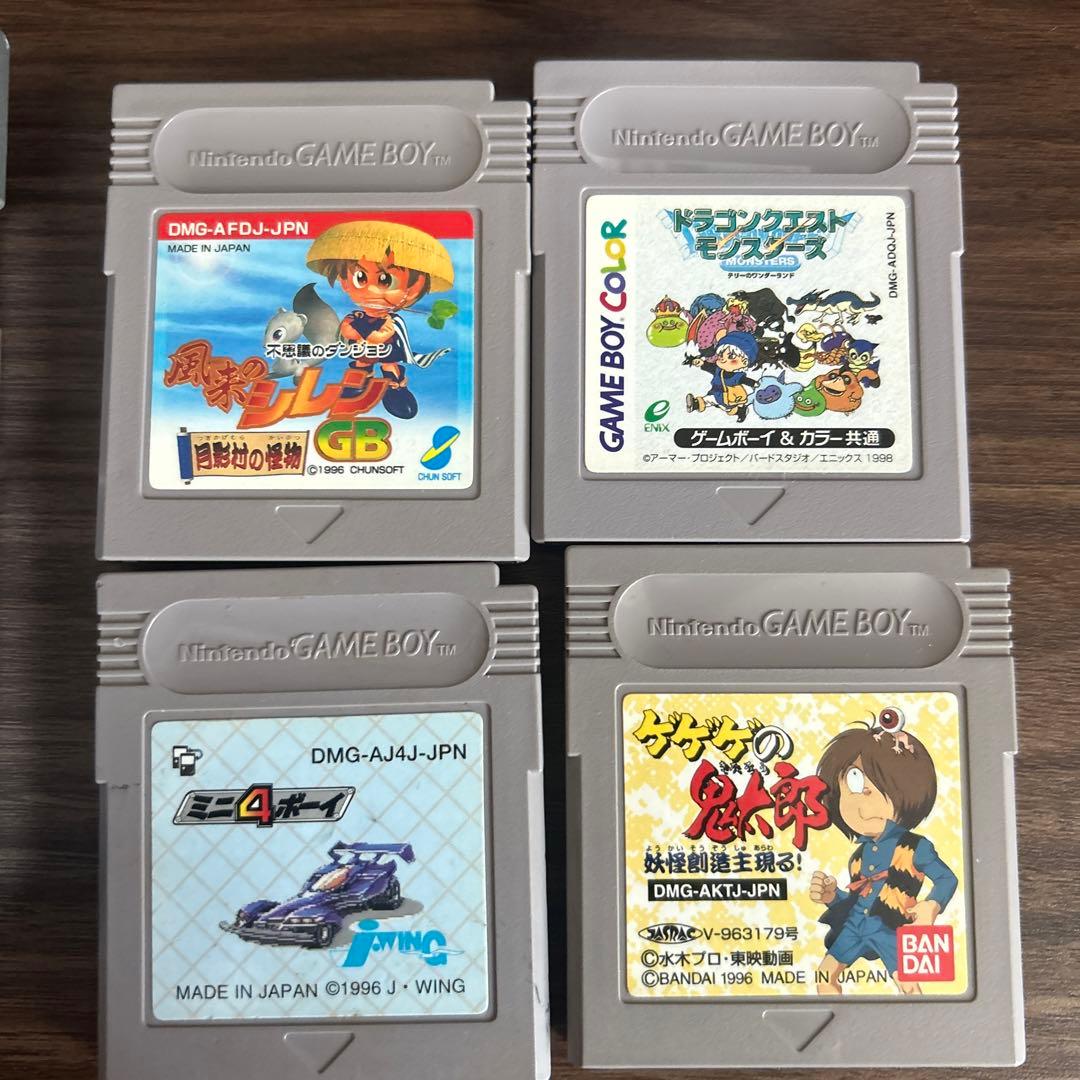 ゲームボーイポケット　シルバー本体　アダプタ　ソフト４本セット