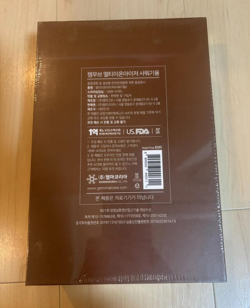 ☆値下げしました☆ジェンマ　シャワーヘッド 新品未開封